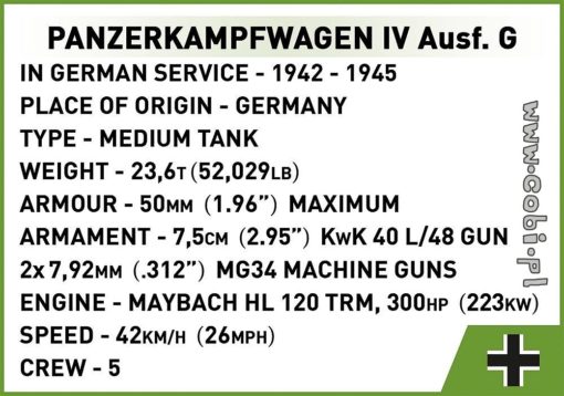 Cobi tankki Panzer IV Ausf. G 2546 - Image 6