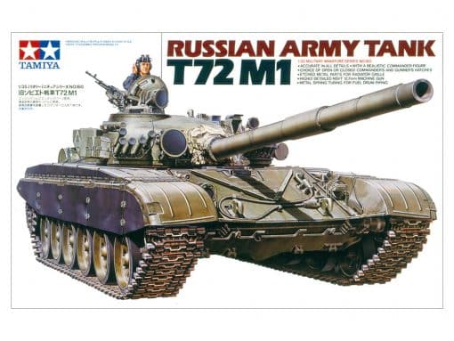 Tamiya Tankki T72M1 Russian Army TA35160 - Image 5