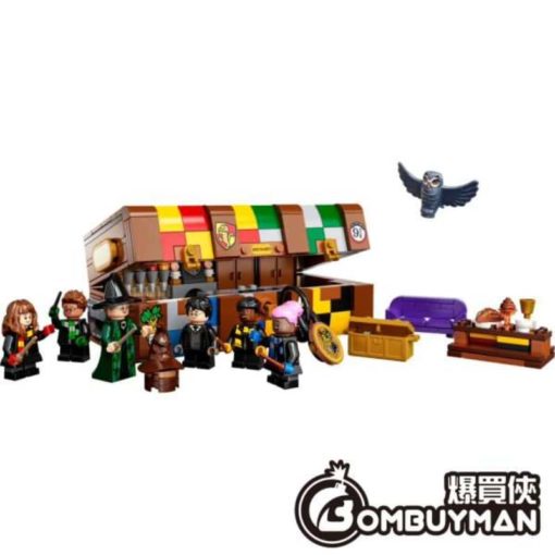 LEGO Harry Potter 76399 Tylypahkan salaisuuksien arkku - Image 2