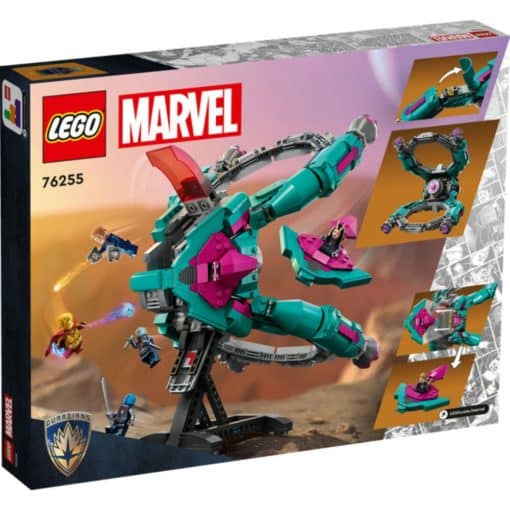 Marvel Guardians ship 76255