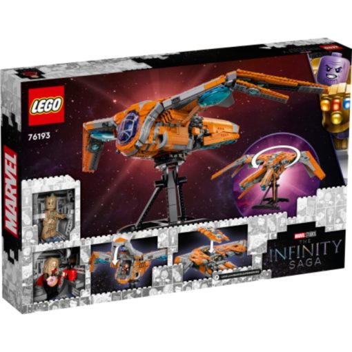 LEGO Super Heroes 76193 vartioiden alus - Image 2