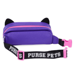 Purse Pets Savannah Spotlight back