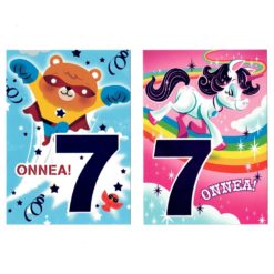 superkarhu tai yksisarvinen, 7 v